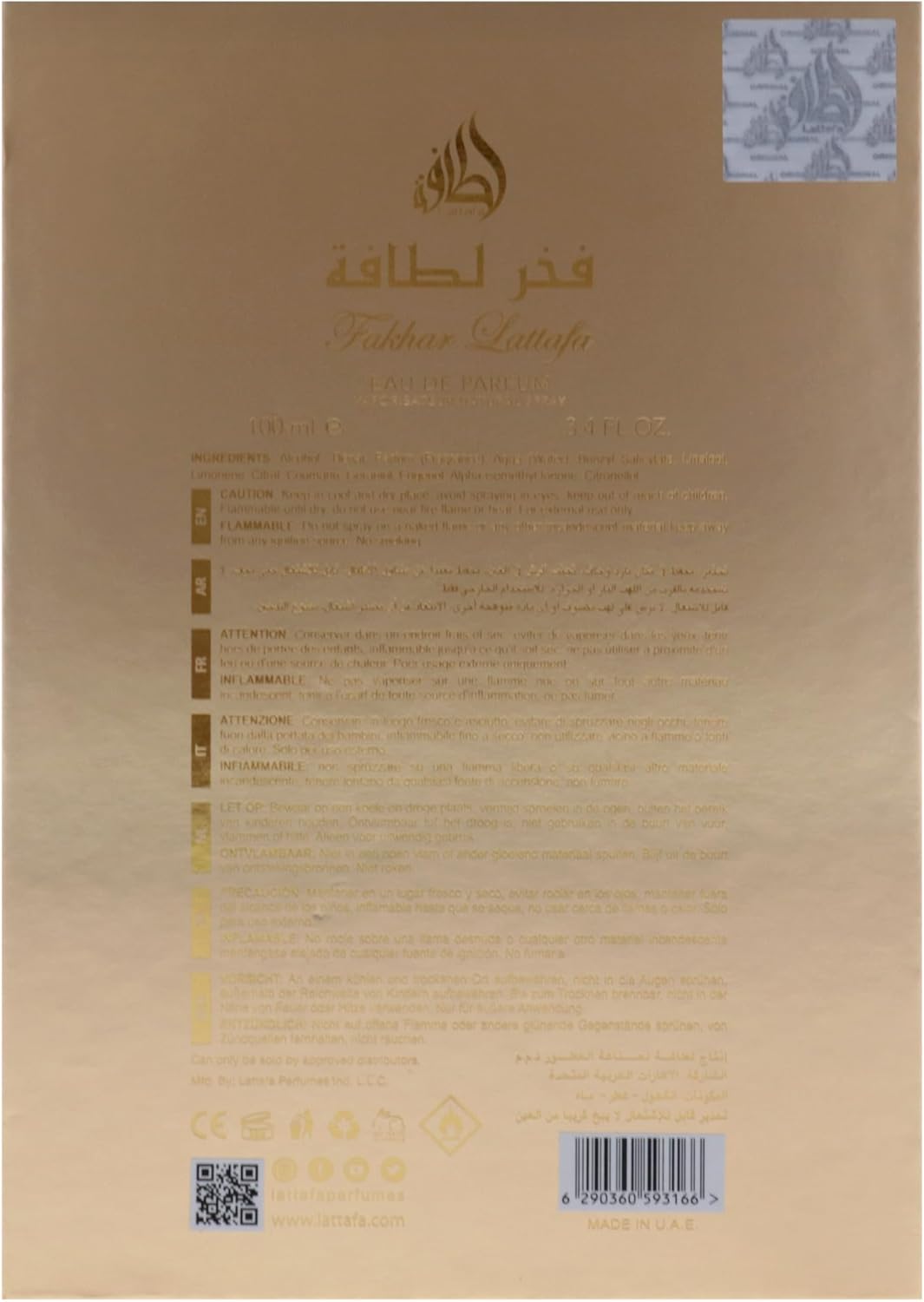 Fakhar Gold Extrait Lattafa Perfume Árabe Para Hombre Elengante Amaderado Cítrico Original - 100ml