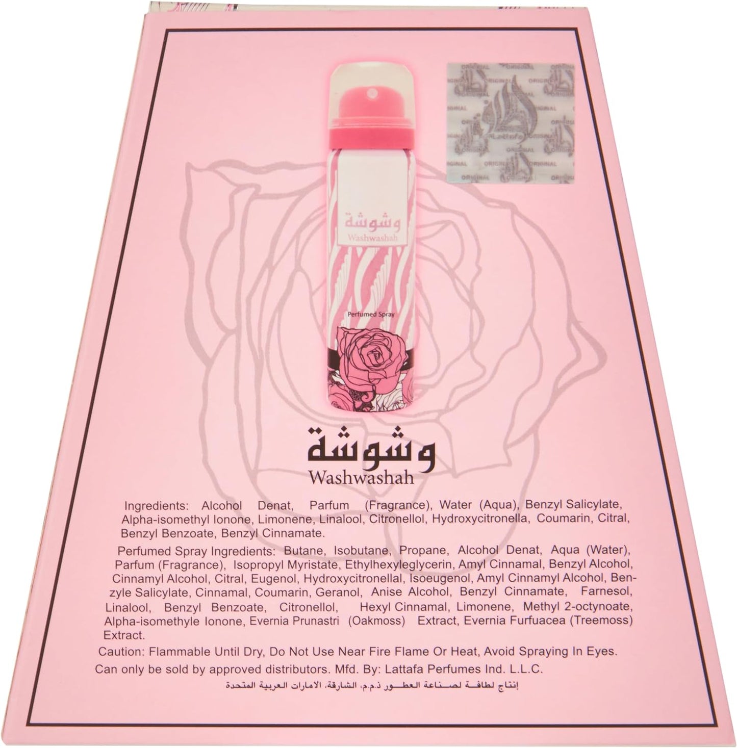 Washwashah by Lattafa Arab women's perfume and Deodorant 100ml