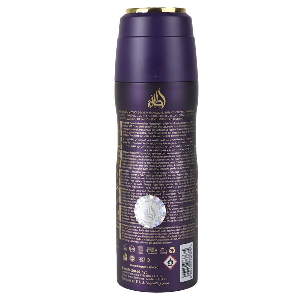 Lattafa BADEE AL OUD AMETHYST Desodorante perfumado mujer 200ml