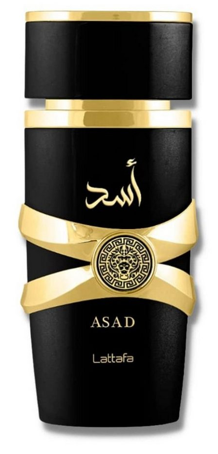 Muestra 5 ML Lattafa Asad