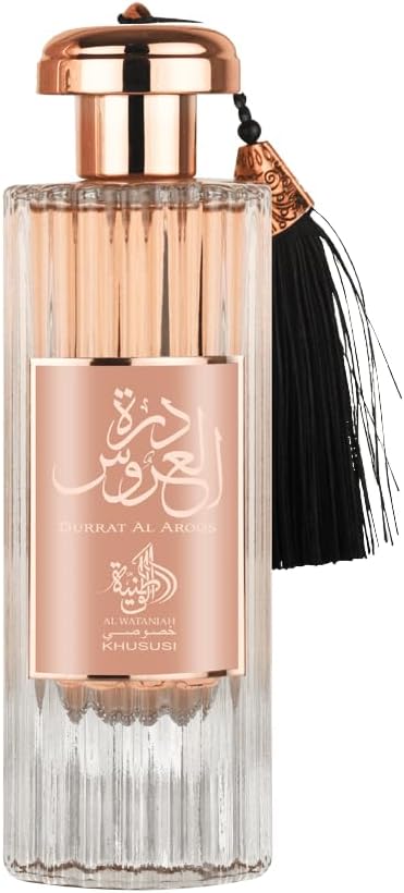 Al Wataniah Durrat Al Aroos - Perfume Floral y Afrutado de 85ml - Aroma Delicado y Elegante - Ideal para Uso Diario y Ocasiones Especiales
