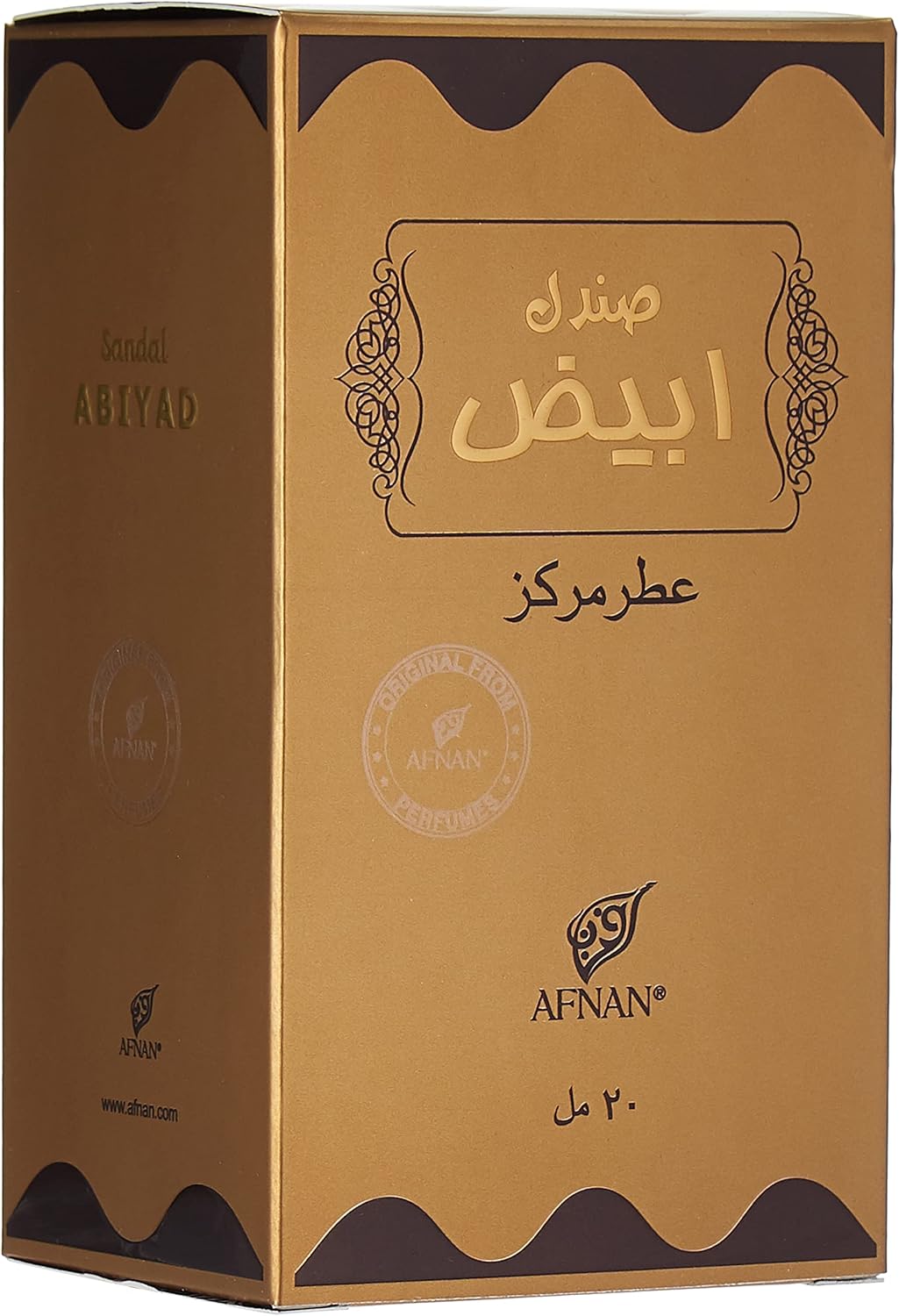Afnan Sandal Abiyad concentrated Perfume 20ml oil