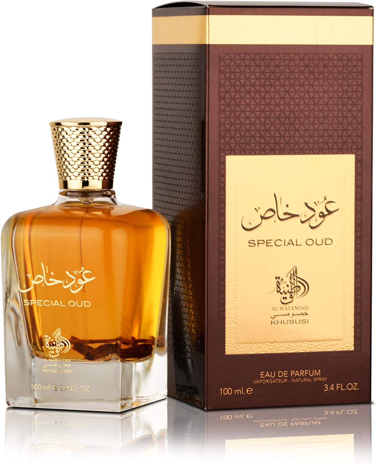 Al Wataniah Perfume 100ml - Special Oud - Fragancia Exótica y Rica en Notas de Oud - Perfecta para Ocasiones Especiales - Aroma Duradero