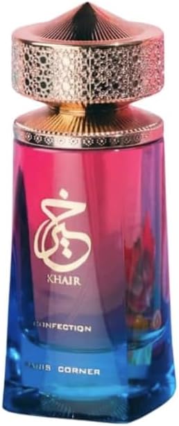 Paris Corner Perfume Khair Confection - 100ml