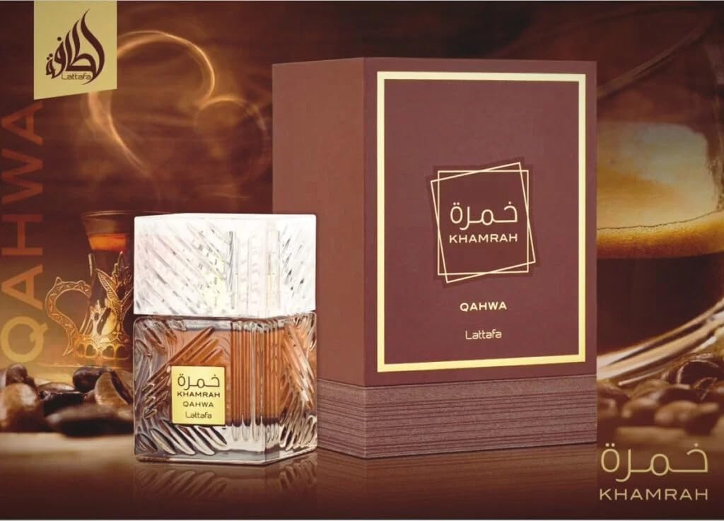 KHAMRAH QAGWA LATTAFA PRIDE PERFUME ARABE 100ML