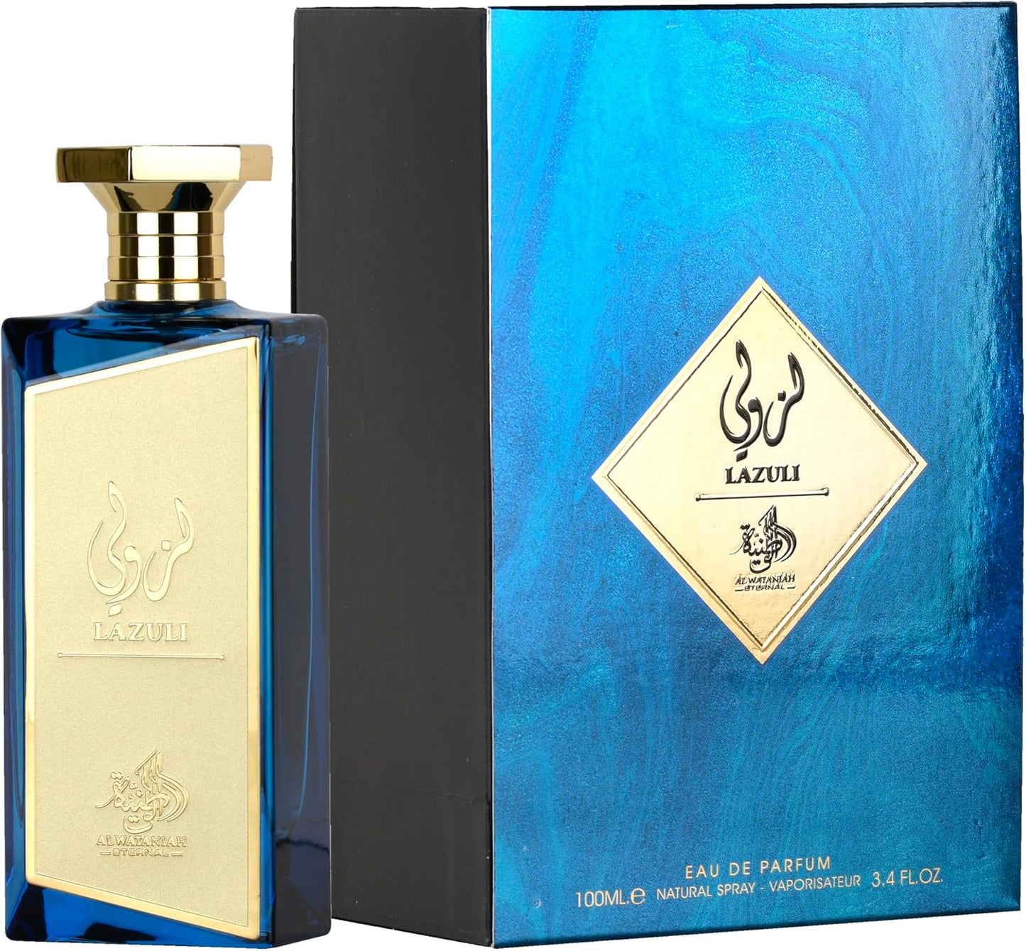 Al Wataniah Lazuli - Perfume de Lujo para Hombres, Eau de Parfum 100ml, Fragancia Refinada y Duradera