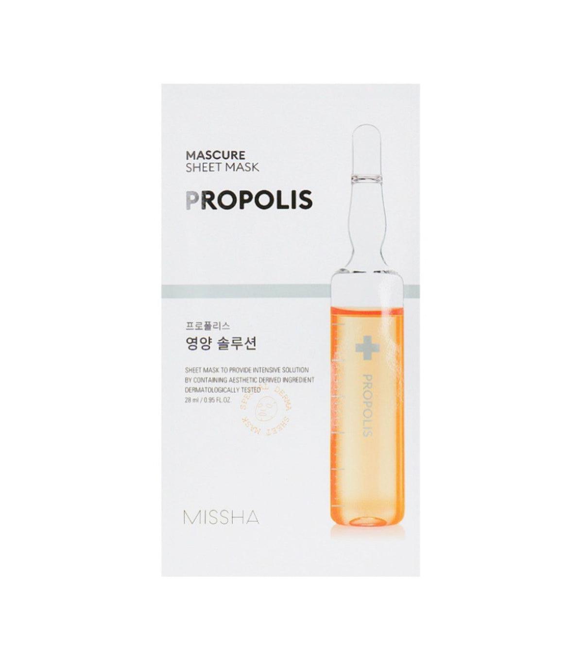 Missha Mascarilla facial Propolis