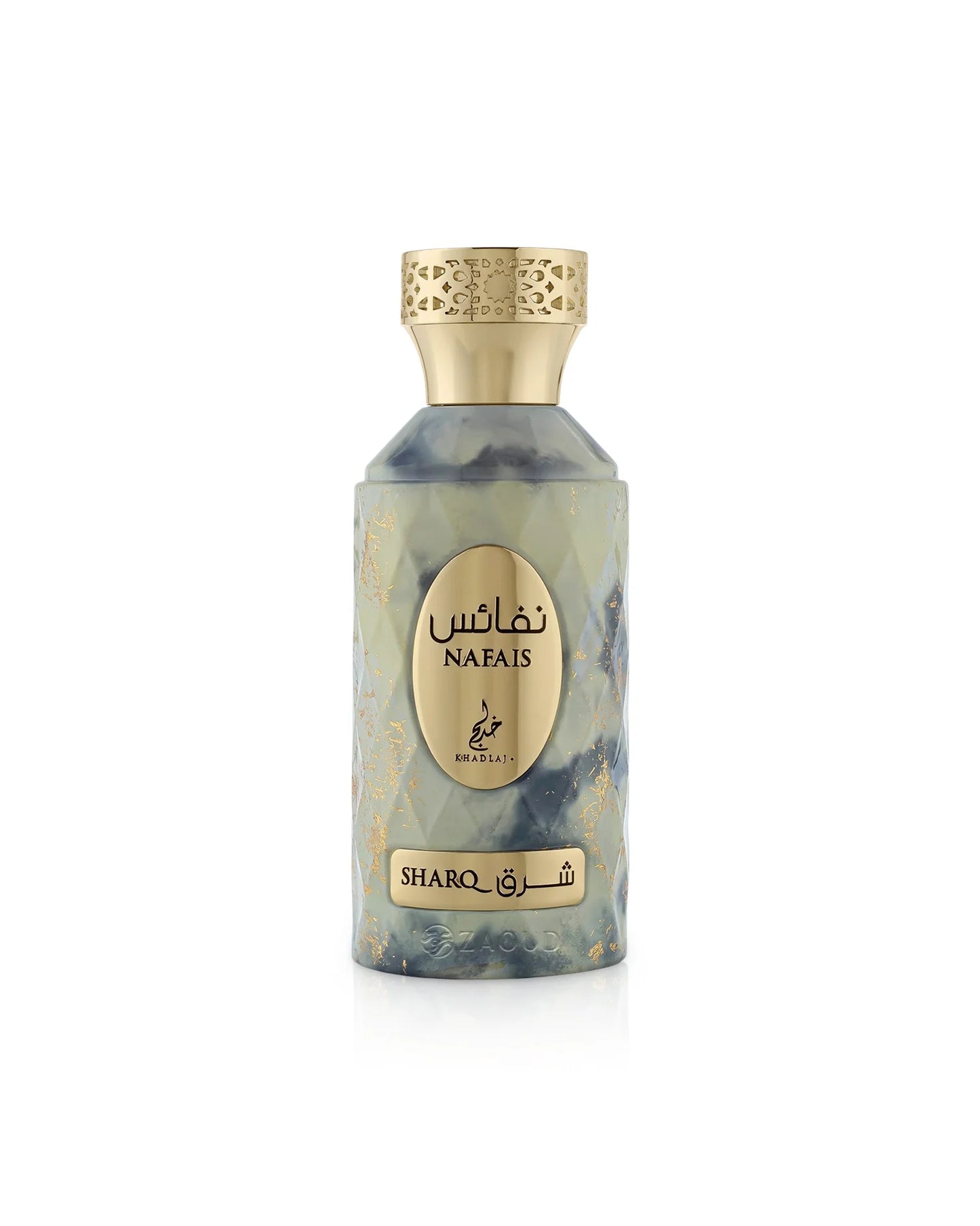 Nafais Sharq 100ml Khadlaj Perfume for Women - Pear Gardenia Amber Eau De Parfum