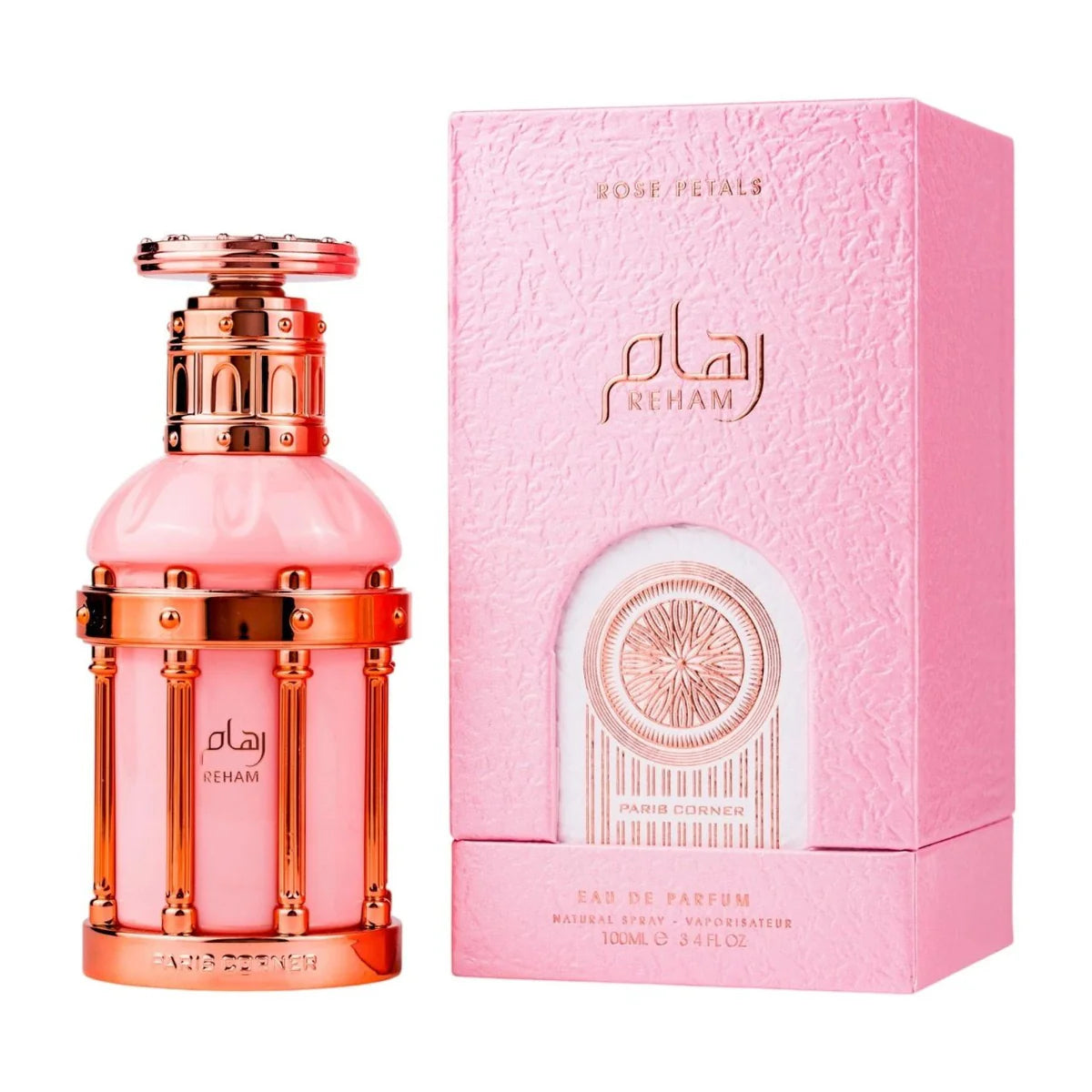 Paris Corner Reham Rose Petals 100ML Perfume para Mujer Fragancia de Larga Duración , Perfume árabe original