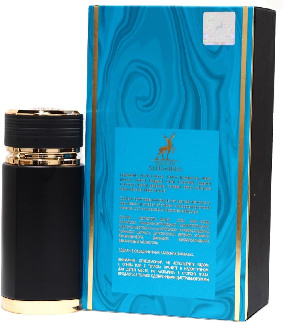 LATTAFA Maison Alhambra Perfume Sceptre Oceana Eau de Parfum 100ml Unisex