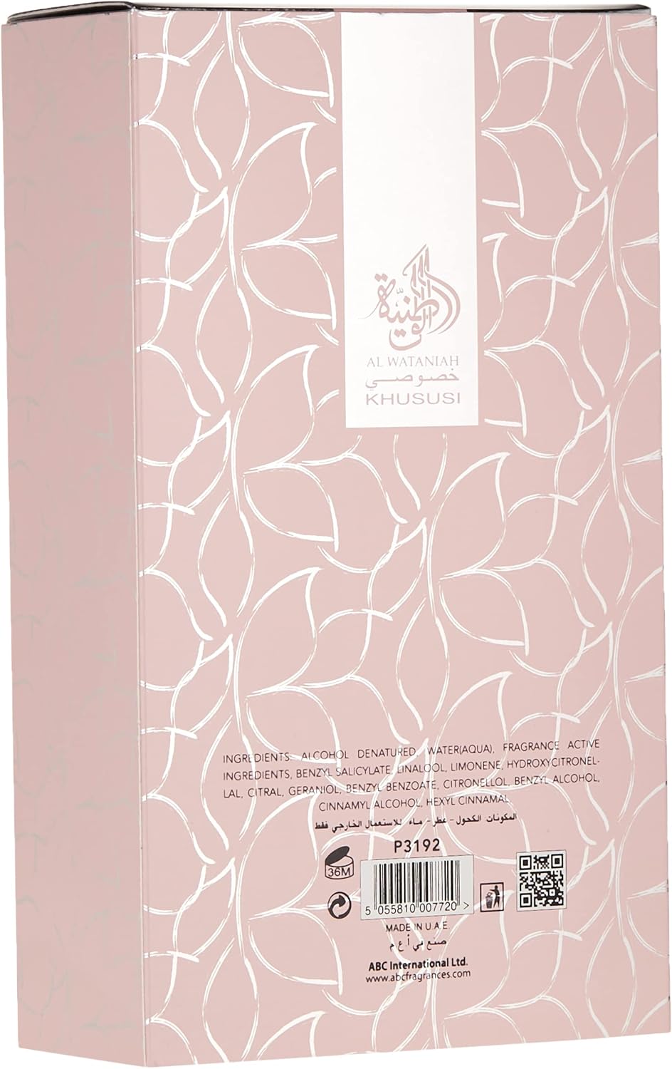 Al Wataniah Shagaf Al Ward agua de perfume para mujer 100 ml